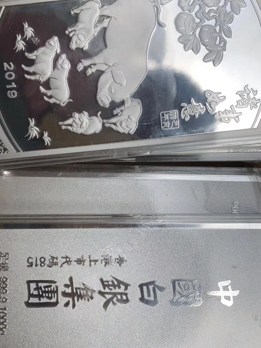 普陀白银回收，普陀哪里回收白银，普陀白银回收价格，普陀银条回收